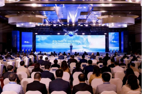 The words Mad Gas 2035 are printed in a Mad Max Fury Road typeface.